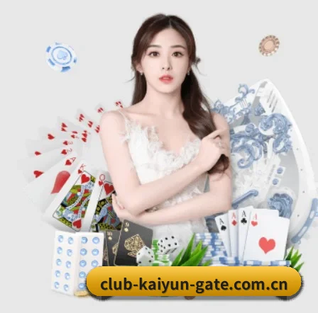 开云体育登录入口 APP | kaiyun